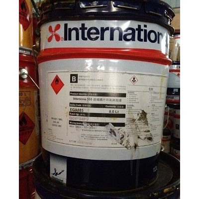 阿克苏油漆厚浆型环氧漆interdur8840(环氧云铁中间漆）  阿克苏多乐士油漆价格图5