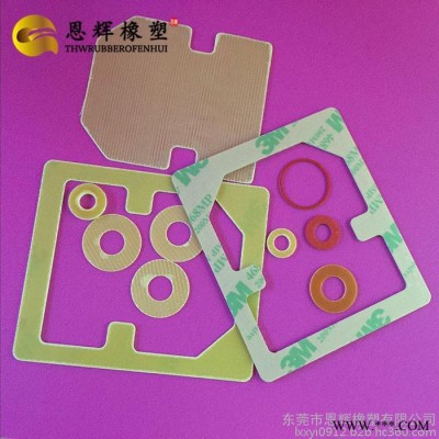 **耐高温3240环氧板绝缘垫圈  绝缘材料红钢纸垫片图4