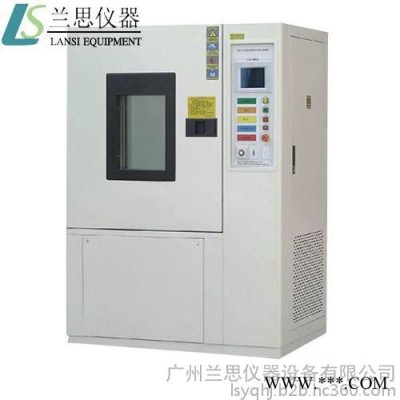 LS-150K恒温试验设备，快速温度变化试验箱厂家图2