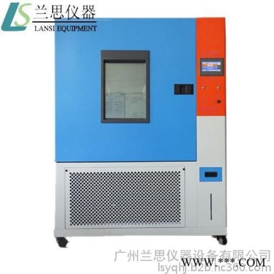 LS-150K恒温试验设备，快速温度变化试验箱厂家图4