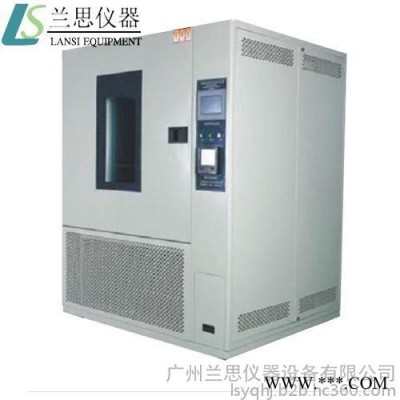 LS-150K恒温试验设备，快速温度变化试验箱厂家