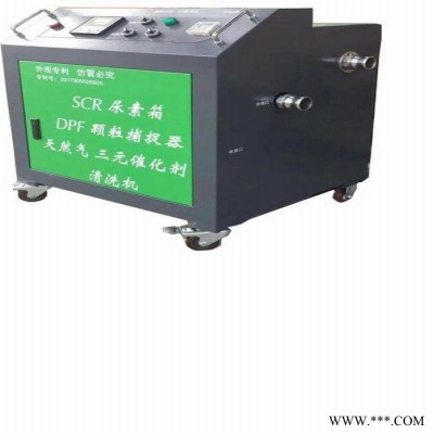 自行系统 测试数据较全CRS电喷柴油共轨泵嘴试验设备厂家708电喷试验台