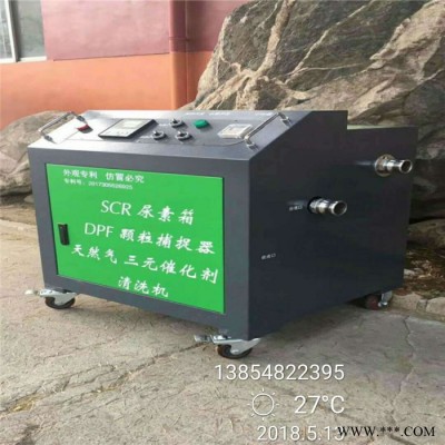 自行系统 测试数据较全CRS电喷柴油共轨泵嘴试验设备厂家708电喷试验台图5