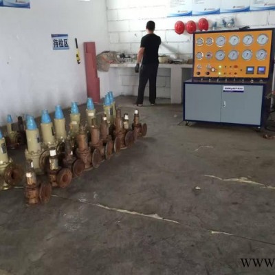 大口径安全阀校验台 压力检验测试试验设备 起跳回座压力图2