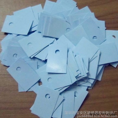 yscTO-220 导热矽胶片 耐高温散热绝缘片 灰色高导热绝缘散热片 东莞导热绝缘材料生产厂家 可定做各种颜色和规格图6