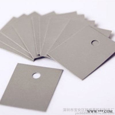 yscTO-220 导热矽胶片 耐高温散热绝缘片 灰色高导热绝缘散热片 东莞导热绝缘材料生产厂家 可定做各种颜色和规格图8