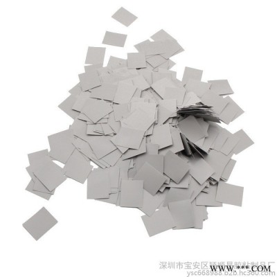 yscTO-220 导热矽胶片 耐高温散热绝缘片 灰色高导热绝缘散热片 东莞导热绝缘材料生产厂家 可定做各种颜色和规格图5