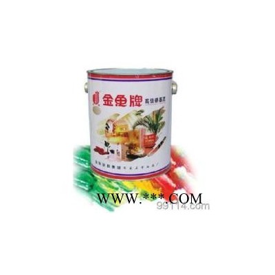 金鱼油漆 中灰油漆