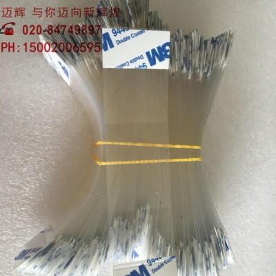 直销电子绝缘材料PET，电路板PET,带3M9448AB胶PET图2