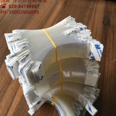 直销电子绝缘材料PET，电路板PET,带3M9448AB胶PET图3