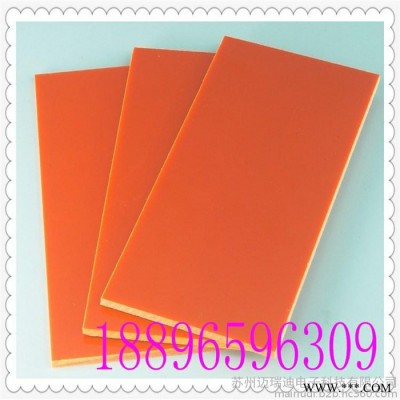 环氧板 FR-4 绝缘板 绝缘垫片 绝缘材料 环氧板加工 加工环氧板 批发环氧树脂板图7