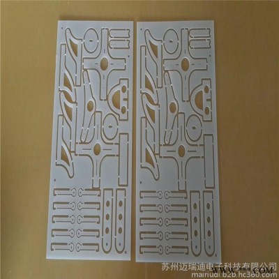 环氧板 FR-4 绝缘板 绝缘垫片 绝缘材料 环氧板加工 加工环氧板 批发环氧树脂板图2