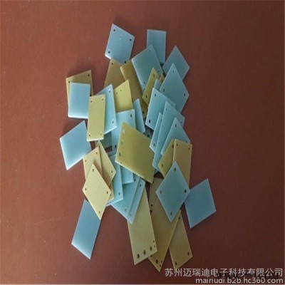 环氧板 FR-4 绝缘板 绝缘垫片 绝缘材料 环氧板加工 加工环氧板 批发环氧树脂板图3