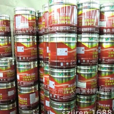 灰白色工业防锈油漆 氨基工业油漆 醇酸磁漆 硝基漆图3
