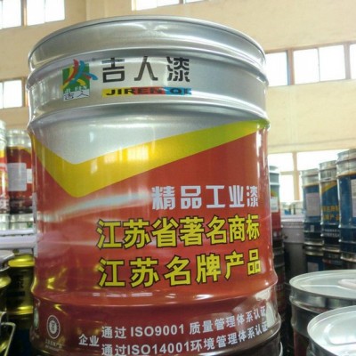 灰白色工业防锈油漆 氨基工业油漆 醇酸磁漆 硝基漆图2