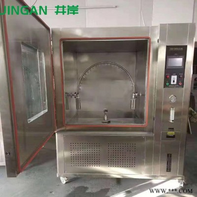箱式淋雨试验箱 摆杆淋雨试验装置 淋雨测试试验设备批发图3