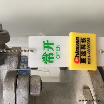 济南辰远CYL系列 汽车淋雨试验设备 卡车淋雨试验室 客车淋雨检测线 轿车淋雨环境试验 整车淋雨试验室图3