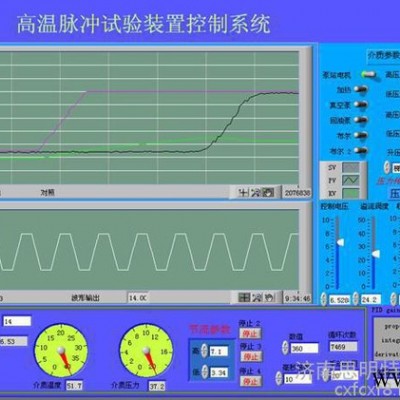 空气弹簧疲劳耐久试验设备 压力试验机图7