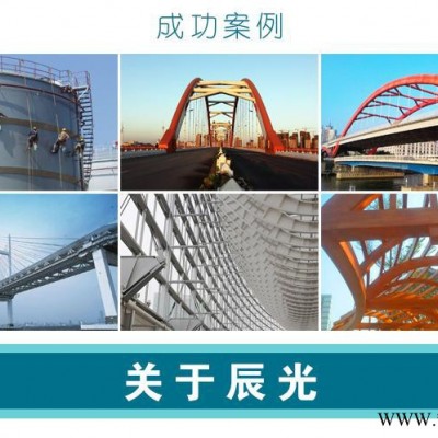 【外星牌】防腐油漆  防腐漆  金属防腐漆图5
