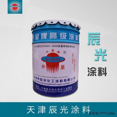 【外星牌】防腐油漆  防腐漆  金属防腐漆图2