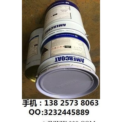 PPG油漆式玛油漆环氧漆sigmacover350价格 西格玛油漆350图8