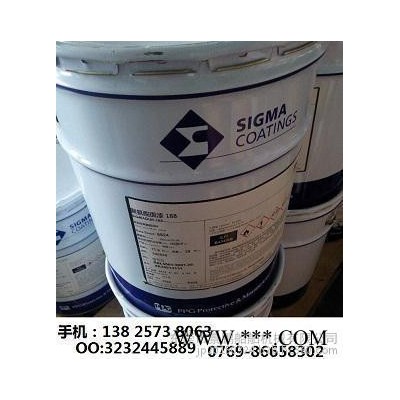 PPG油漆式玛油漆环氧漆sigmacover350价格 西格玛油漆350图1