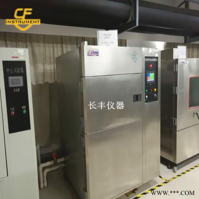 长丰CF 金华老化试验设备|高温烘箱试验机图3