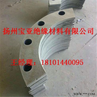 扬州宝亚绝缘材料有限公司HP-5 HP-8 云母法兰图4