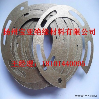 扬州宝亚绝缘材料有限公司HP-5 HP-8 云母法兰图7