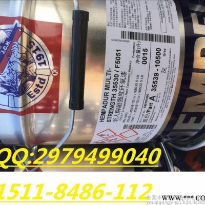 海虹老人 HEMPEL海虹油漆47550老人牌油漆环氧厚浆漆现货图4
