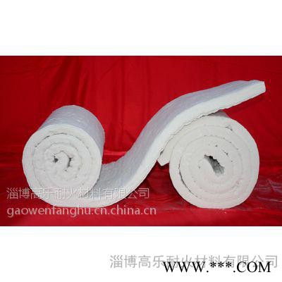 供应高温管道绝缘材料用硅酸铝毯陶瓷纤维毯 淄博高乐耐火图3