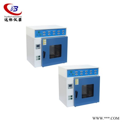 10组恒温保持力试验机_胶带保持力试验设备_持粘性测试仪