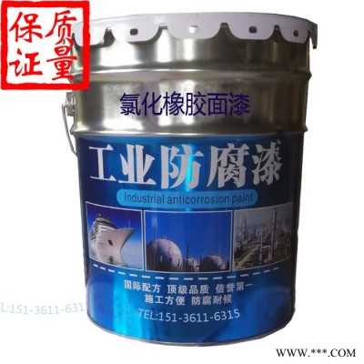 有机硅耐高温油漆 耐高温防锈油漆耐高温聚氨酯油漆耐高温环保油漆图6