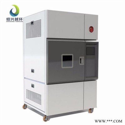 越环试验设备 氙灯老化试验箱厂家供应欢迎选购图3