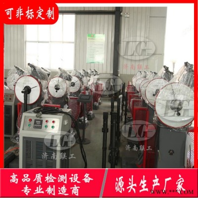 供应JB-500W 夏比摆锤冲击试验机 金属夏比冲击试验设备 500J冲击功试验机图5