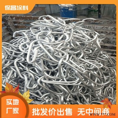 暖气片防腐油漆 上海昌凤银粉漆 金属银粉漆防腐油漆图6
