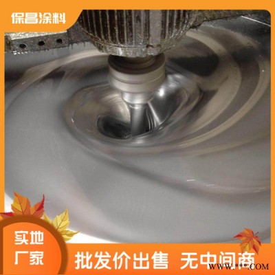 暖气片防腐油漆 上海昌凤银粉漆 金属银粉漆防腐油漆图7