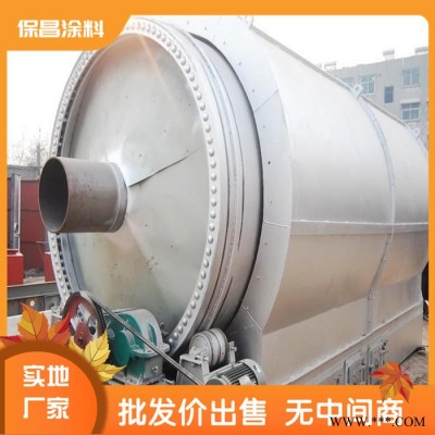 暖气片防腐油漆 上海昌凤银粉漆 金属银粉漆防腐油漆图3
