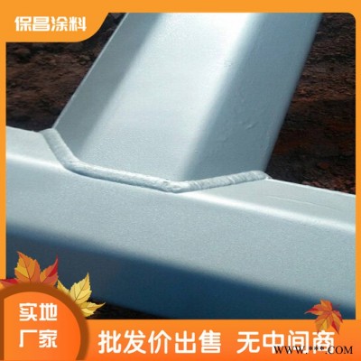 暖气片防腐油漆 上海昌凤银粉漆 金属银粉漆防腐油漆