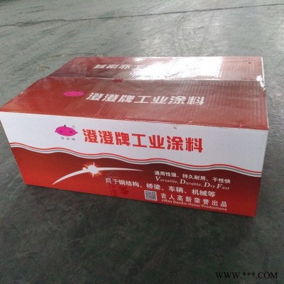 苏州厂家供应澄澄牌中灰防锈油漆 铁红防锈油漆涂料图1