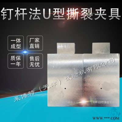 莱博特LBTZ-37 臭氧老化试验箱 气候模拟试验设备图2