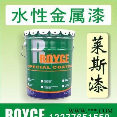 水性防腐漆 水性防锈漆 钢铁防锈底漆 工业油漆图1