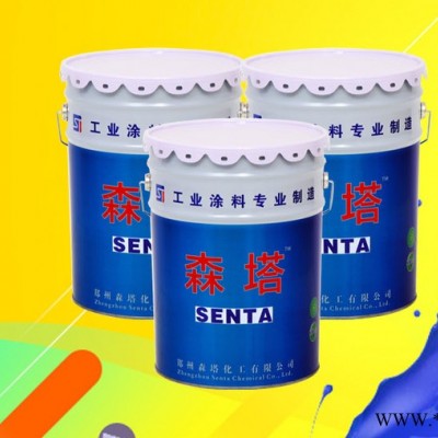 森塔 聚氨酯面漆 河南油漆厂家 管道防腐油漆3