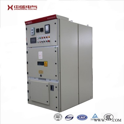 【湖北中盛】1400KW/10KV高压电机启动柜  高压电机控制柜一体柜图4