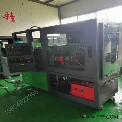 具备CRI第三方测试QR码功能的电控高压共轨油泵喷油器试验设备 邹凡强CP3CP4油泵试验台 汽车试验设备