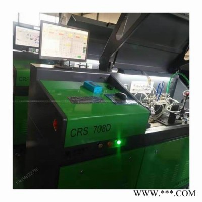 精达动力CR815 检测高压共轨泵喷油器试验台 自带维修资料ji技术培训的电喷试验设备图4