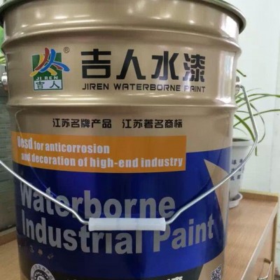 吉人牌水性无机富锌底漆油漆涂料图1