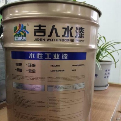 吉人牌水性无机富锌底漆油漆涂料图3