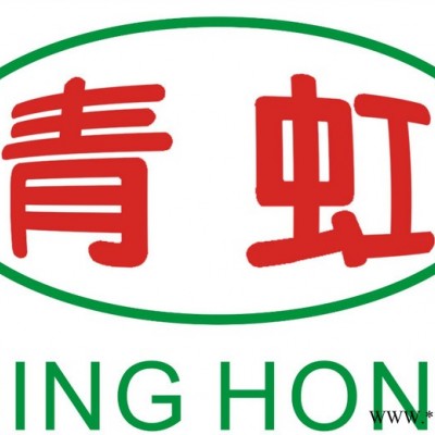 供应青虹801-C 有机膨润土 油漆助剂图2