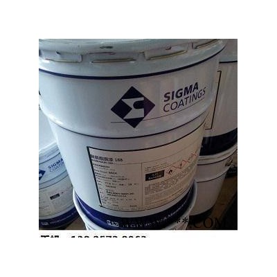 PPG油漆东莞聚氨酯面漆sigmadur 550RAL5015 防腐涂料 式玛油漆GY09冰灰色图5